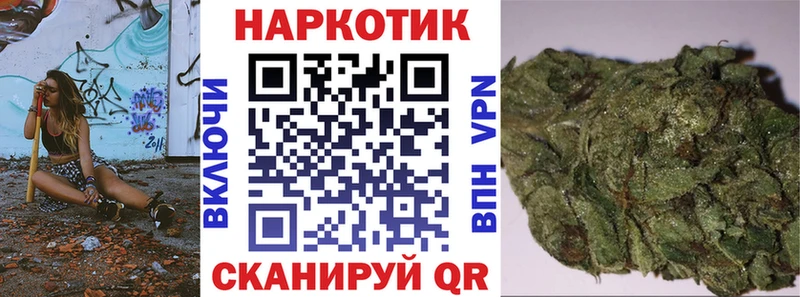 Купить закладку Канабис A-PVP Лсд 25 МЕФ Гашиш Радужный