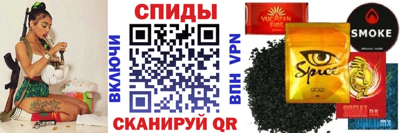 БУТИРАТ Butirat  Купить закладки  Радужный 