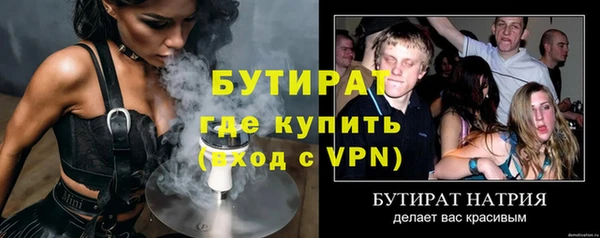 ECSTASY Дмитриев