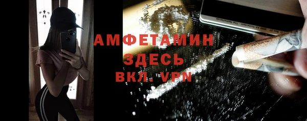 дживик Дмитров