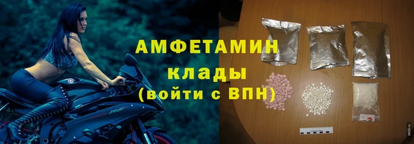 дживик Дмитров