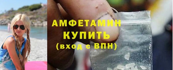 apvp Дмитровск