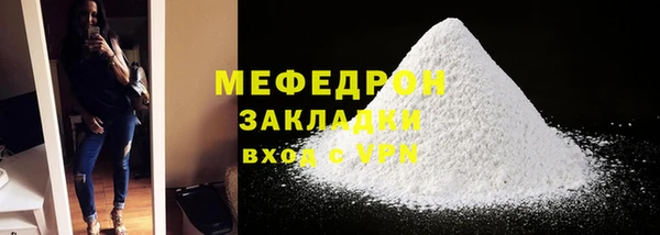 дживик Дмитров