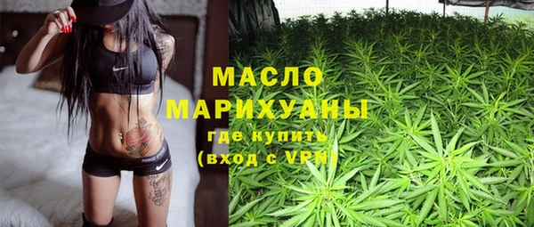 ECSTASY Дмитриев