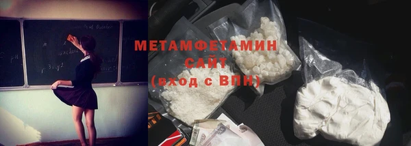 ECSTASY Дмитриев
