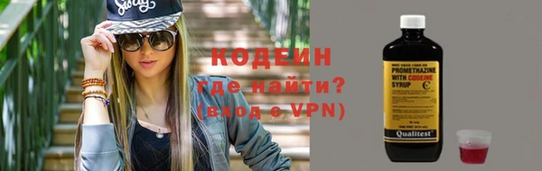 apvp Дмитровск