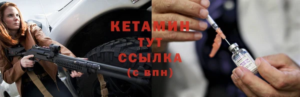 ECSTASY Дмитриев