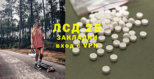 apvp Дмитровск