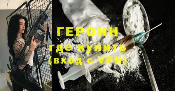 apvp Дмитровск