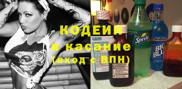 apvp Дмитровск