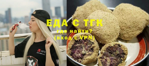 дживик Дмитров