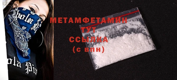 ECSTASY Дмитриев