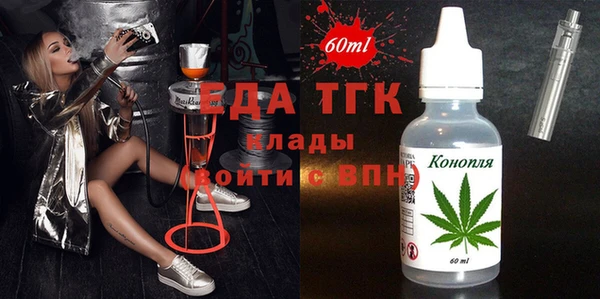 ECSTASY Дмитриев