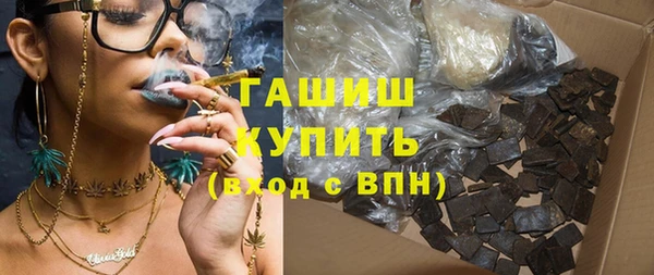 apvp Дмитровск