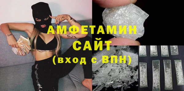 apvp Дмитровск
