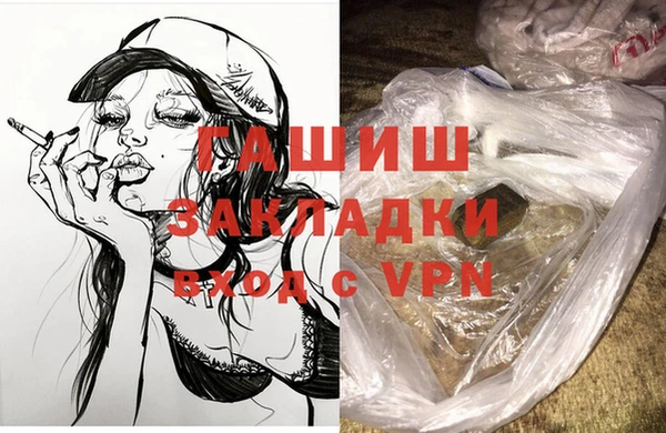 дживик Дмитров