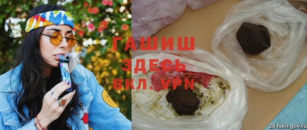 дживик Дмитров