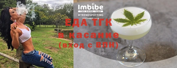 дживик Дмитров