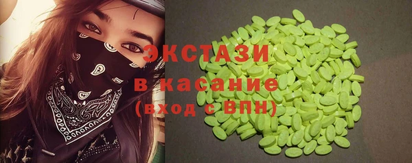 apvp Дмитровск