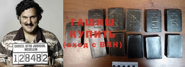 дживик Дмитров