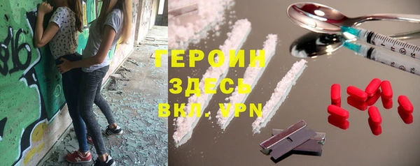 apvp Дмитровск