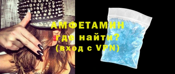 apvp Дмитровск