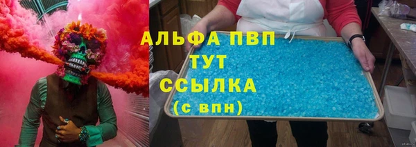 дживик Дмитров