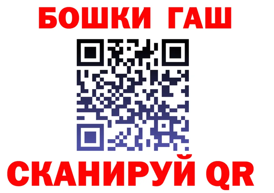 A PVP VHQ зеркало shop ОМГ ОМГ Радужный